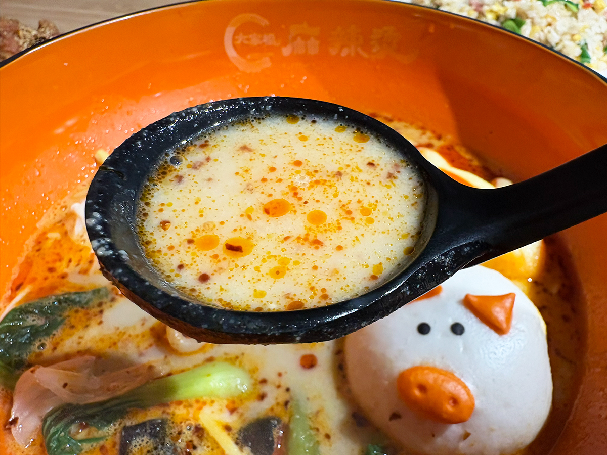 大家福(ミンナフク)麻辣湯専門店の麻辣湯