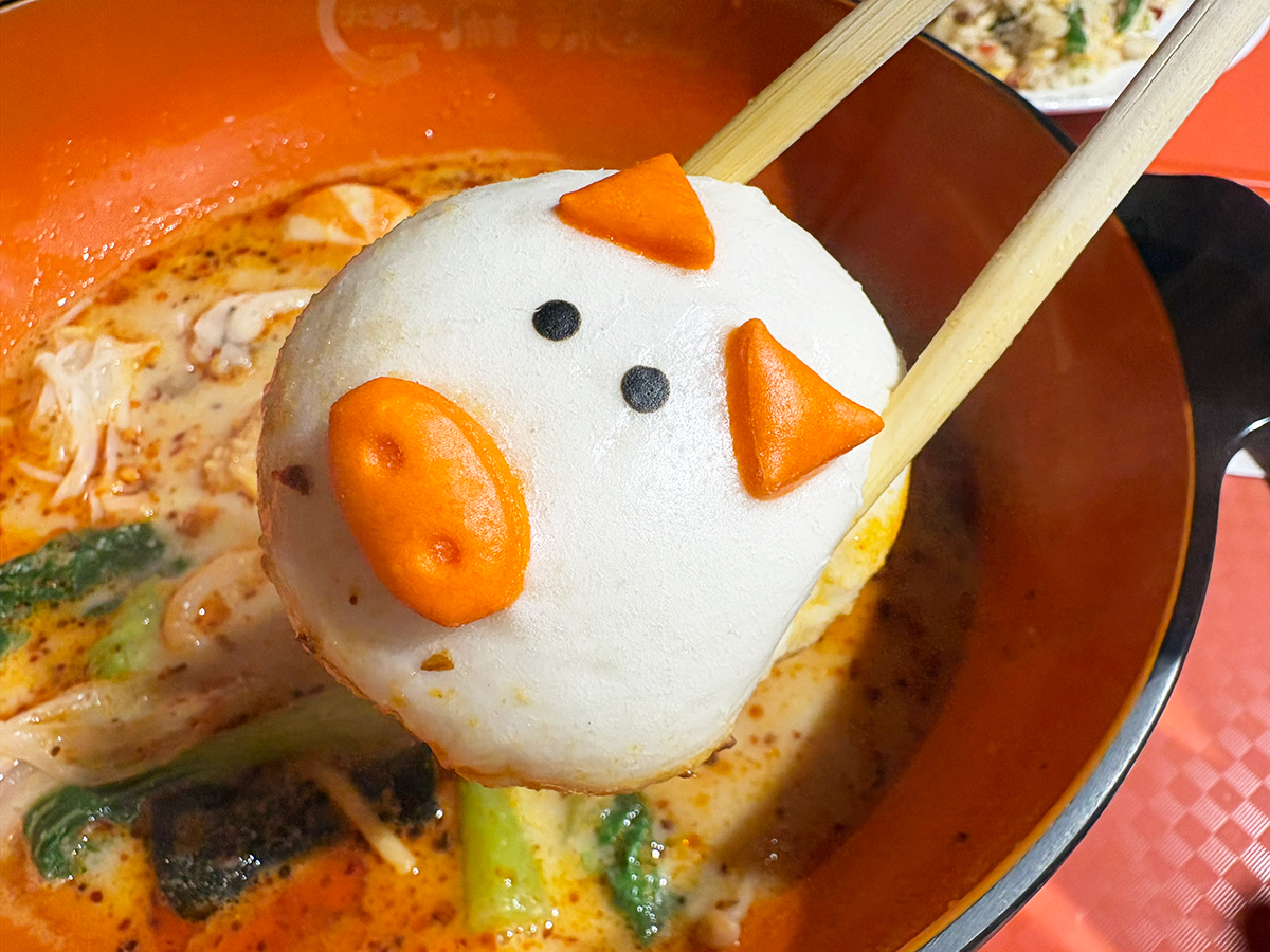 大家福(ミンナフク)麻辣湯専門店の麻辣湯