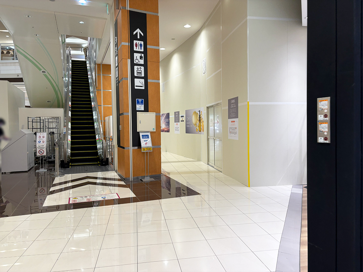 オルビス イオンモール新潟亀田インター店の場所