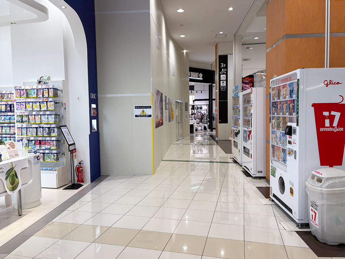 オルビス イオンモール新潟亀田インター店の場所