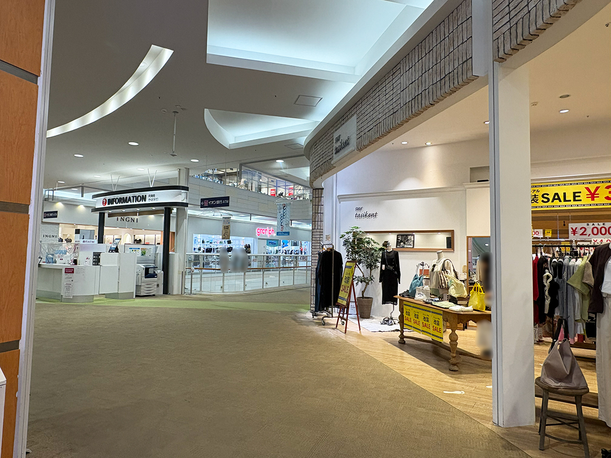 シュールタシケント イオンモール新潟亀田インター店の場所