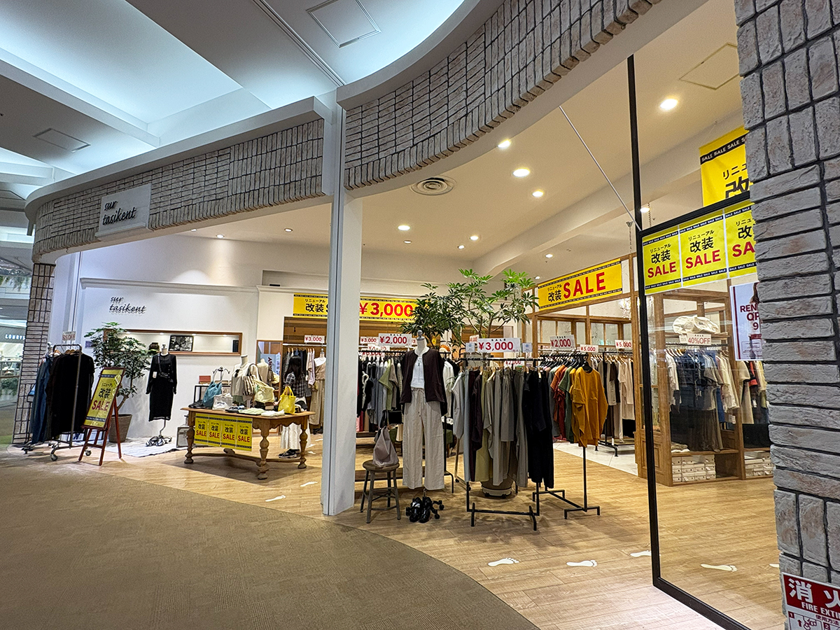 シュールタシケント イオンモール新潟亀田インター店の外観