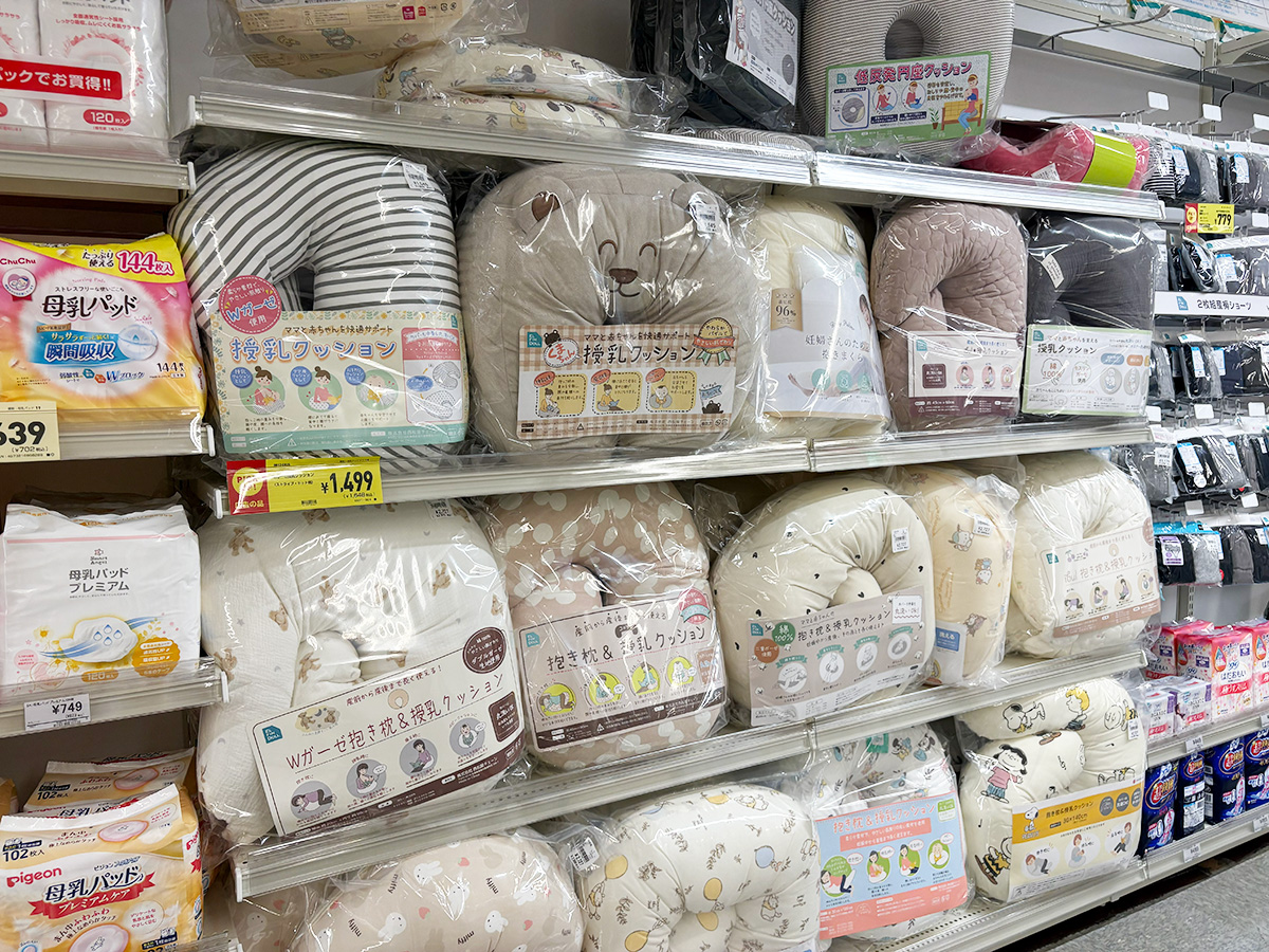西松屋 シーナシーナ丸大新潟店