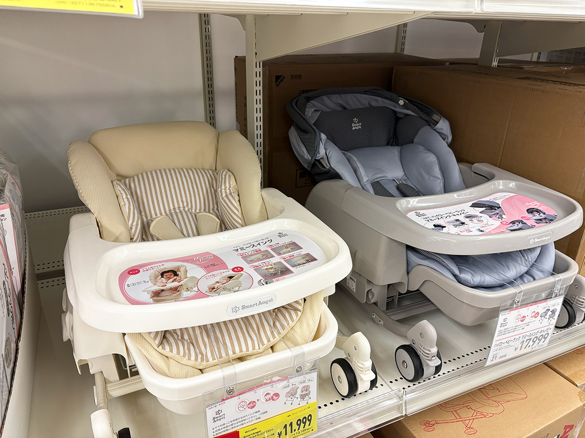西松屋 シーナシーナ丸大新潟店