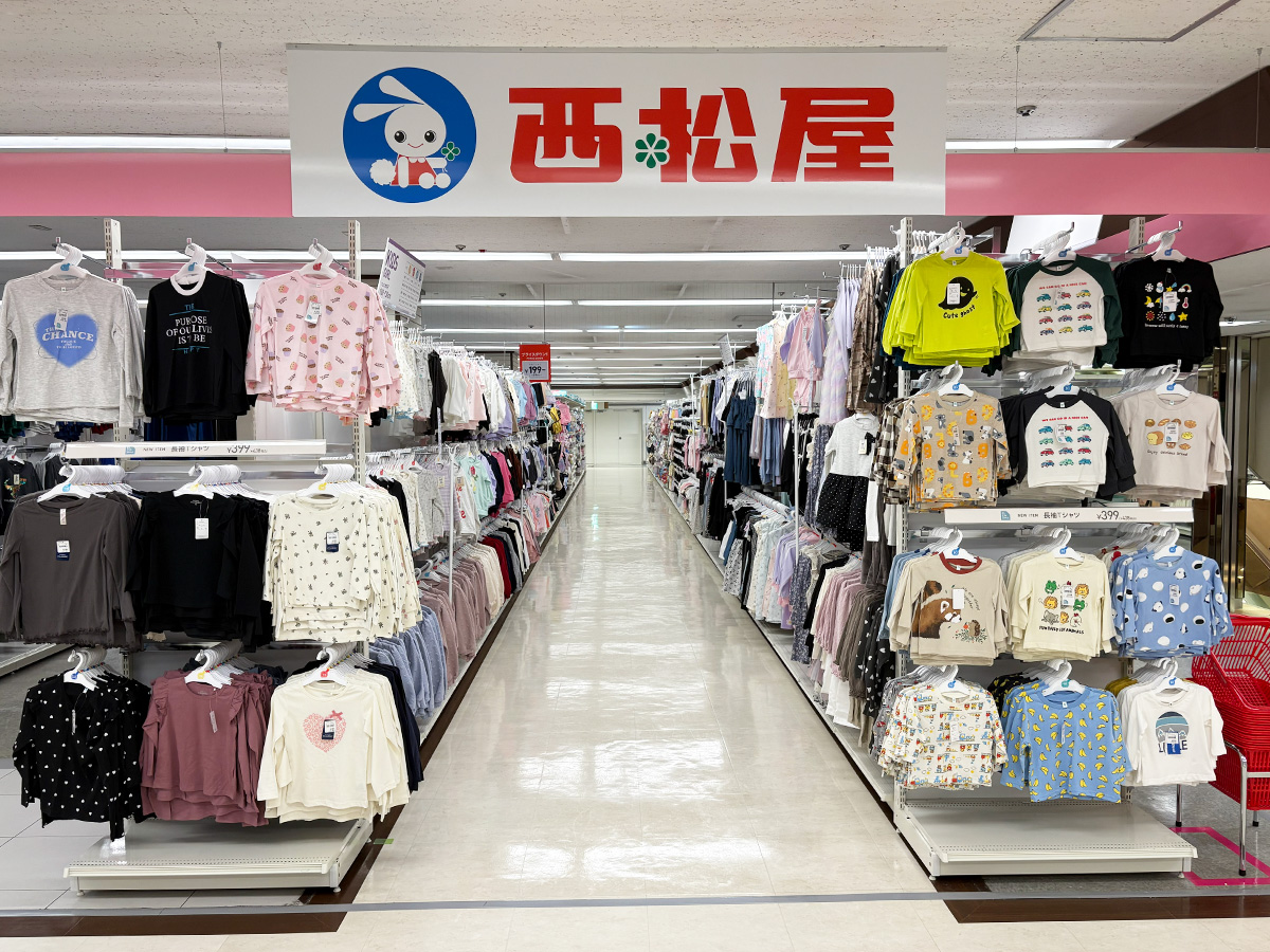 西松屋 シーナシーナ丸大新潟店