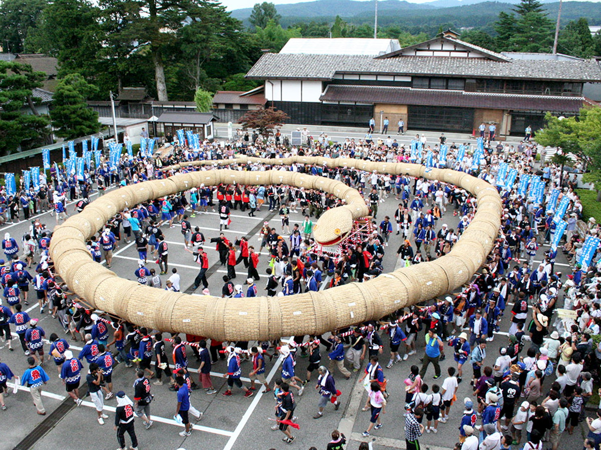 大したもん蛇まつり
