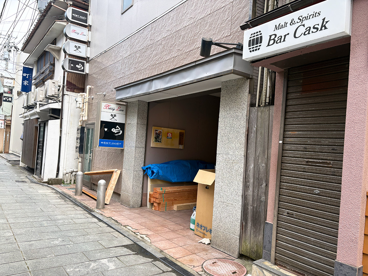 吟(ぎん)が入るビル