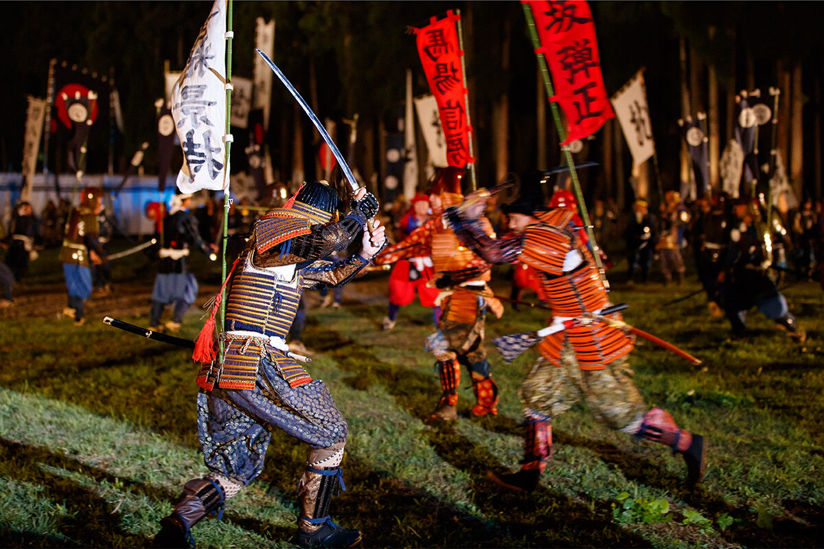謙信公祭