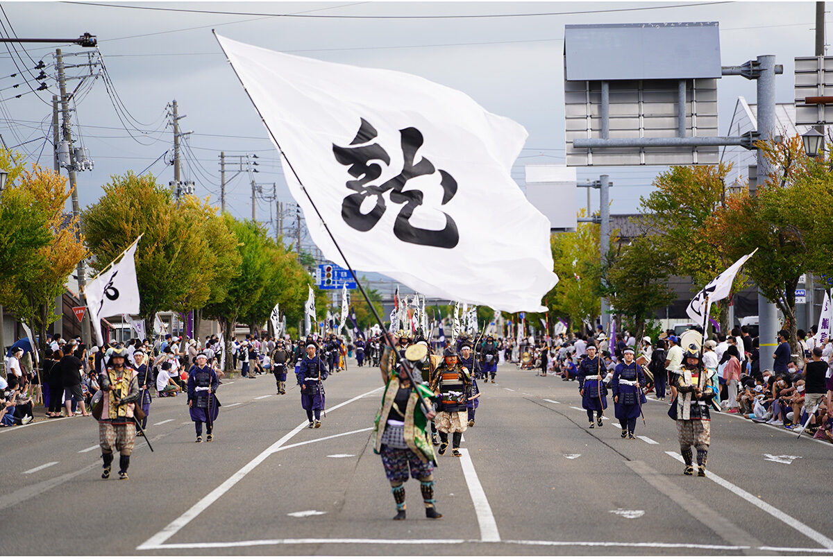 謙信公祭