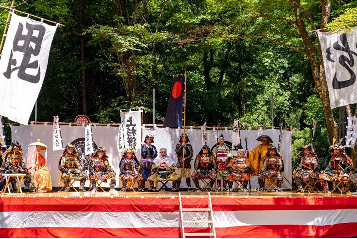 謙信公祭