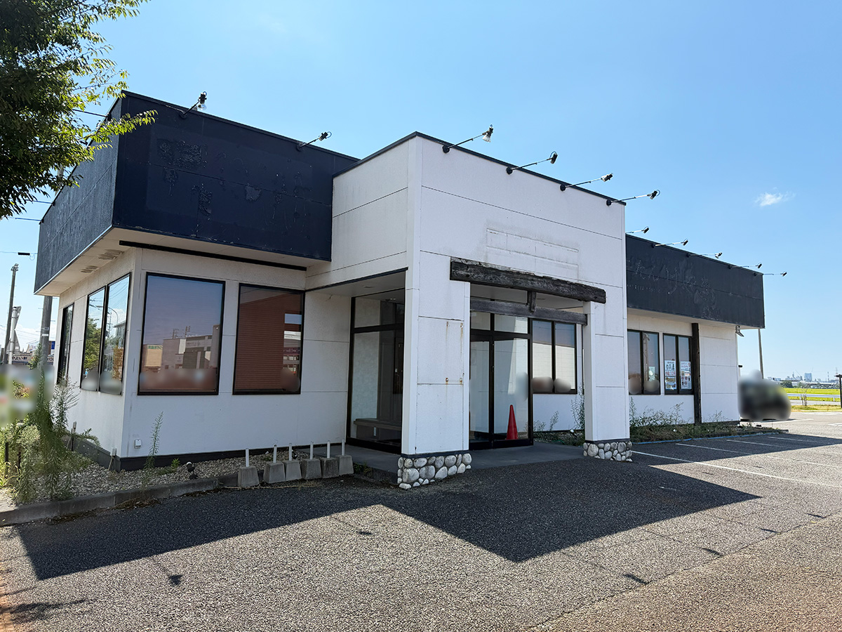熱烈中華食堂 日高屋の外観