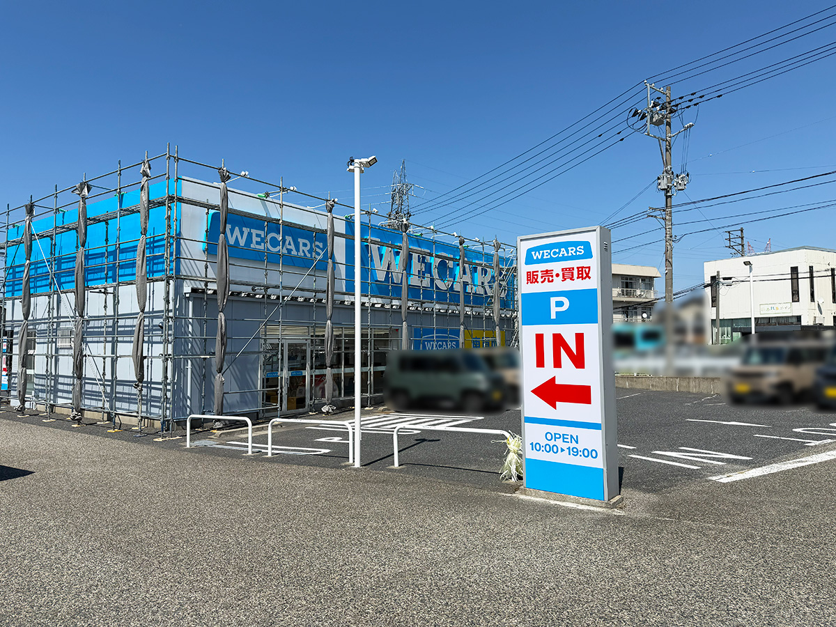 WECARS(ウィーカーズ) 新潟空港通り店_外観