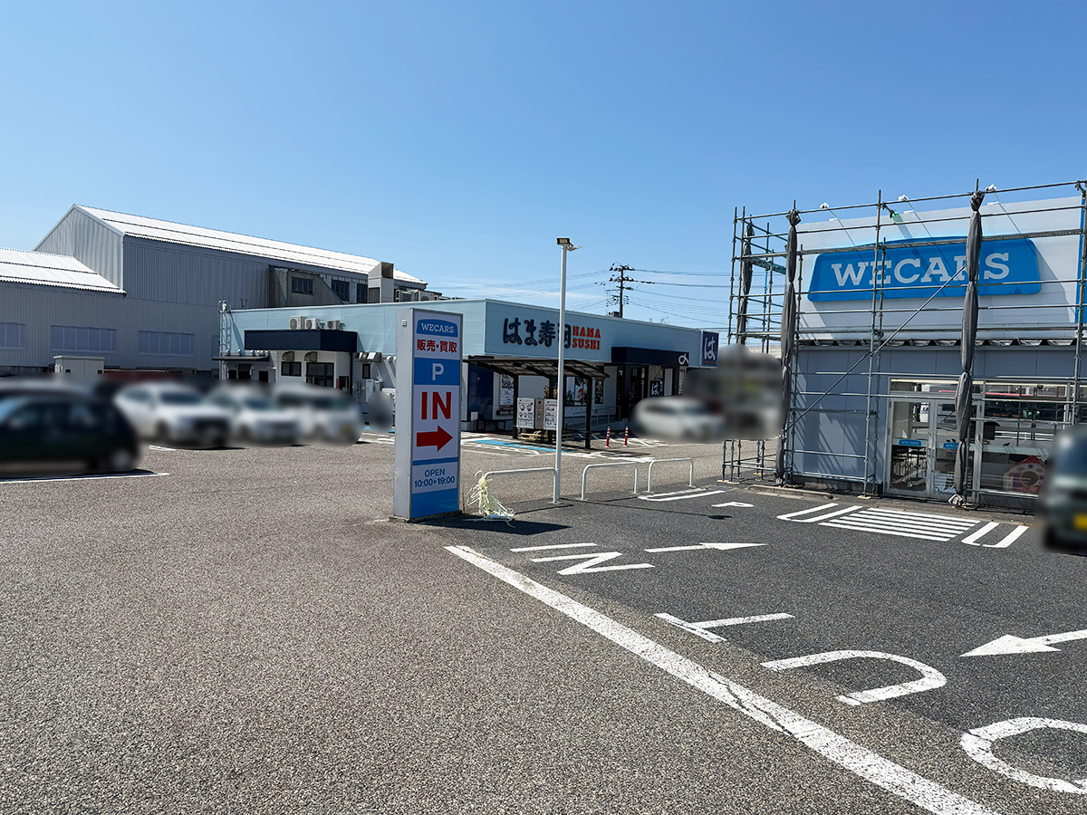 WECARS(ウィーカーズ) 新潟空港通り店_周辺