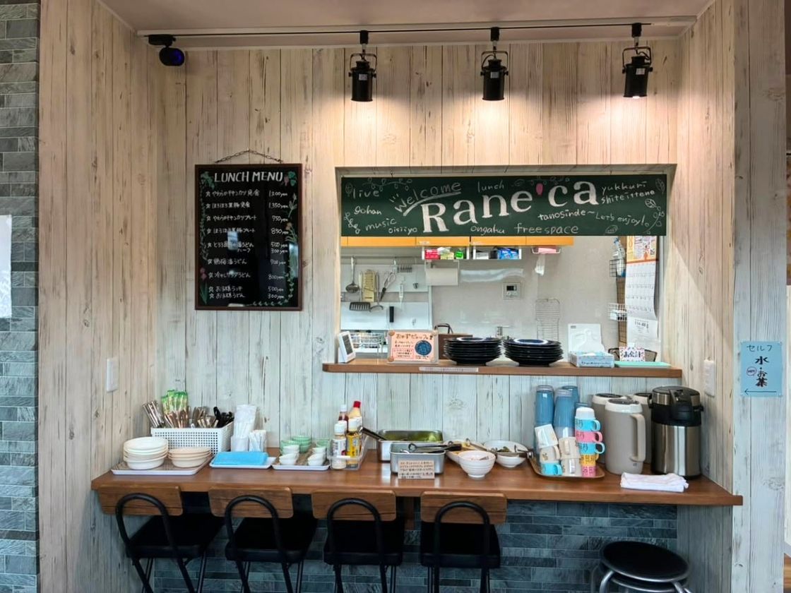 おうちごはん＆music Rane'caの店内