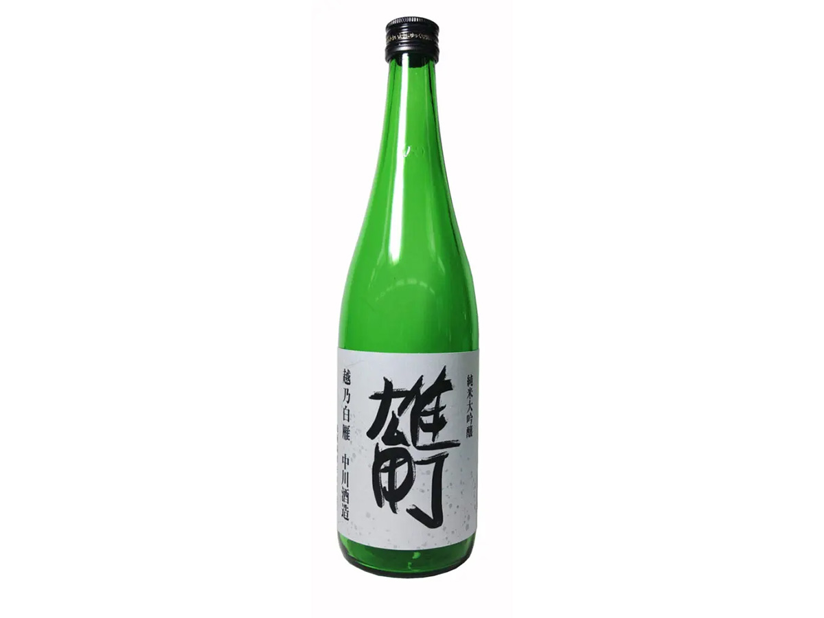 ビールと鮭の祭典inみつけ