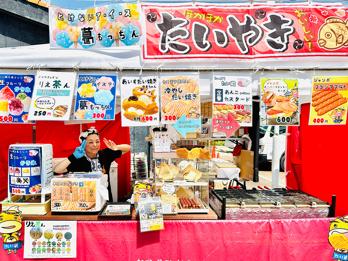 ビールと鮭の祭典inみつけ