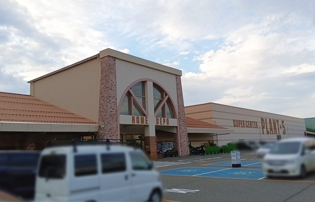 マクドナルド 見附プラント5店の場所