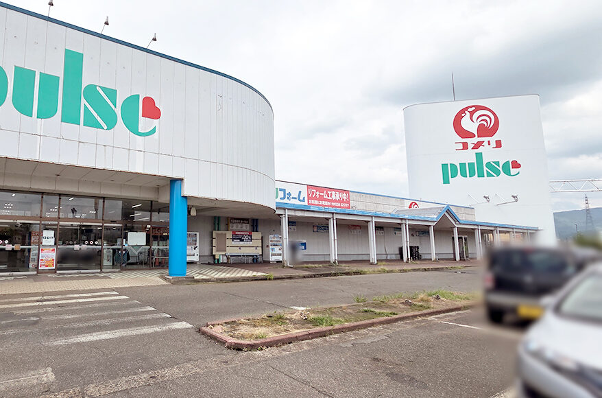 スーパーのアオキ パルス川崎店の場所