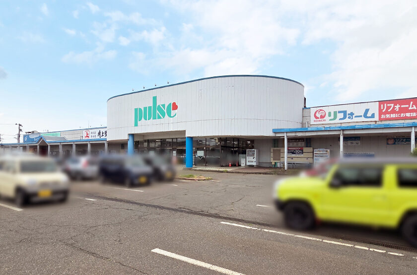 スーパーのアオキ パルス川崎店の外観