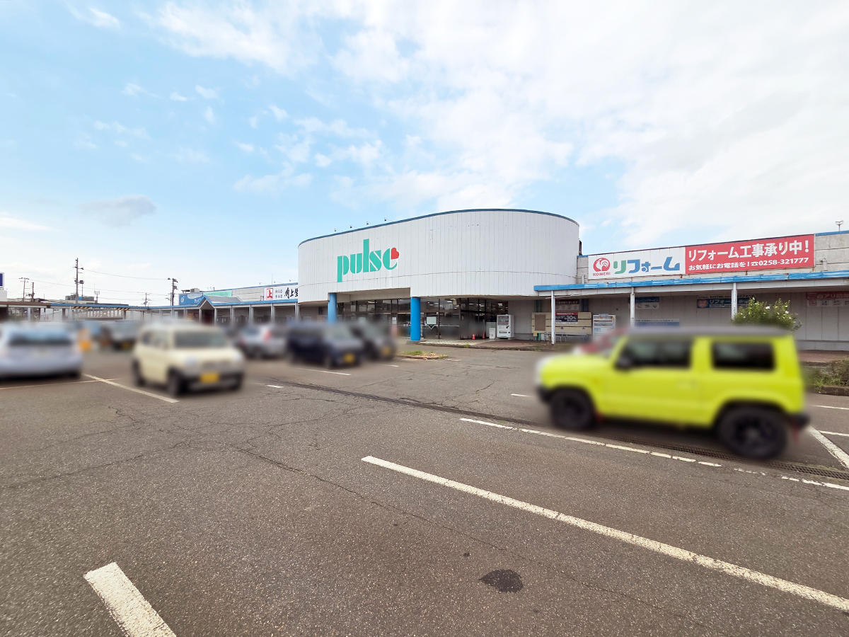 スーパーのアオキ パルス川崎店の外観