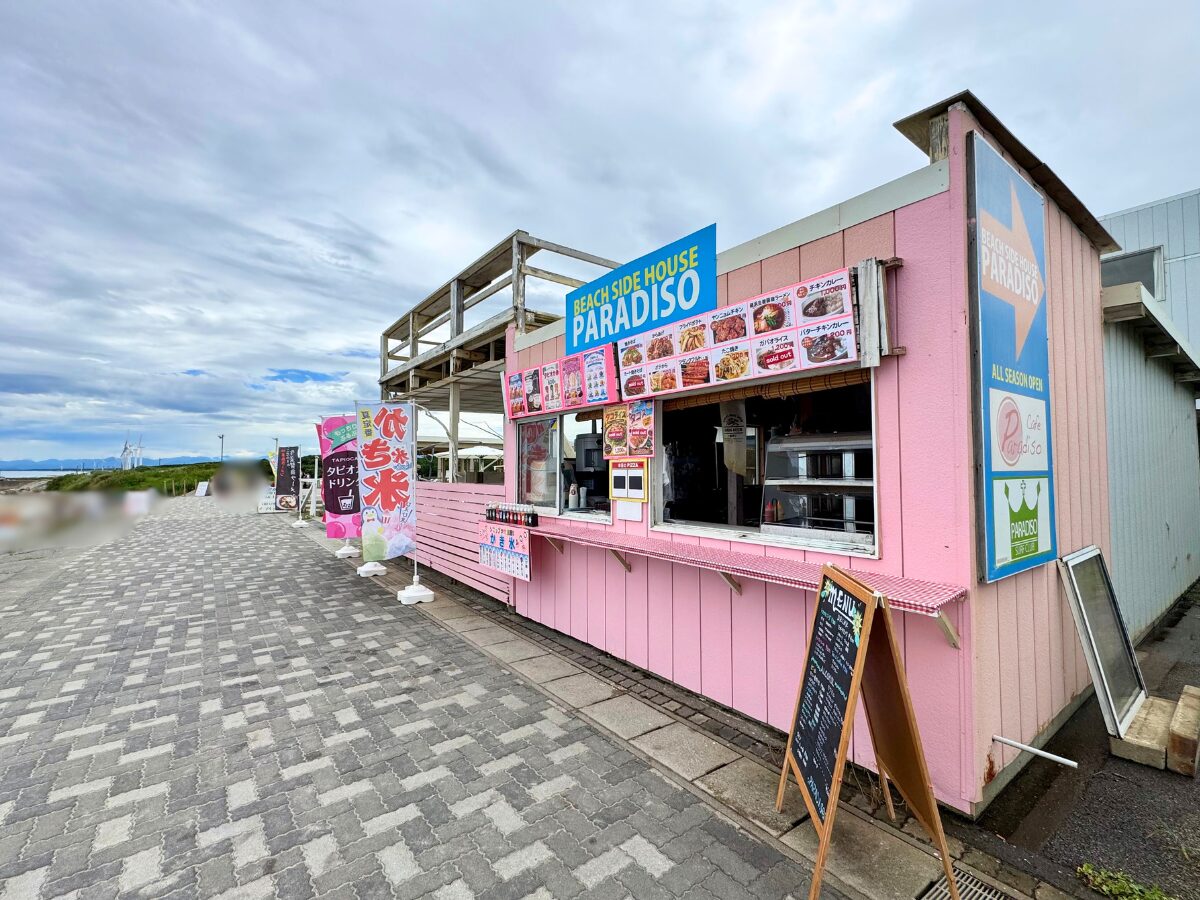 PARADISO（パラディソ）の外観
