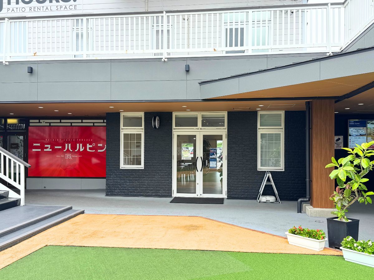 THE PARKSIDE CAFE_外観