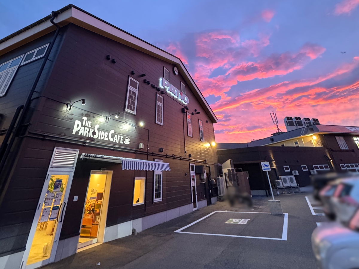 THE PARKSIDE CAFE_外観