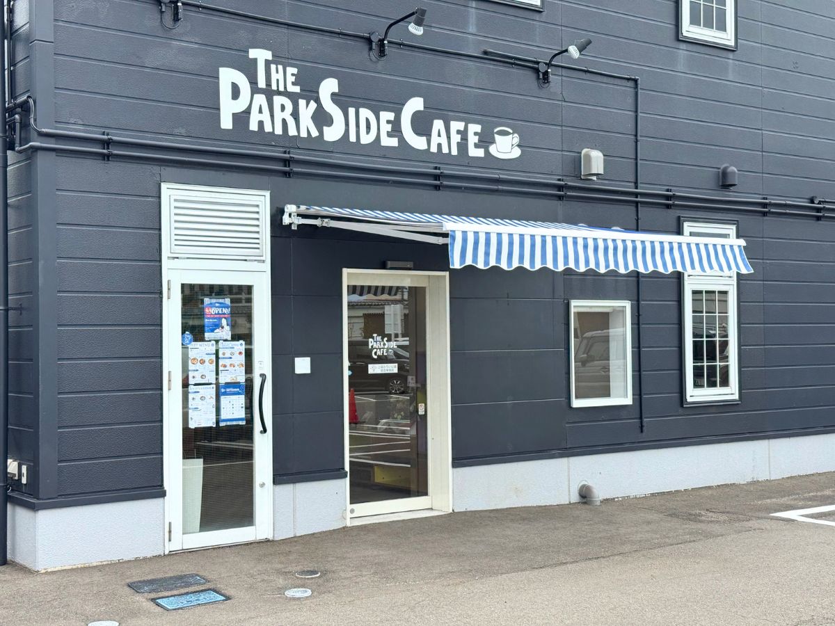 THE PARKSIDE CAFE_外観