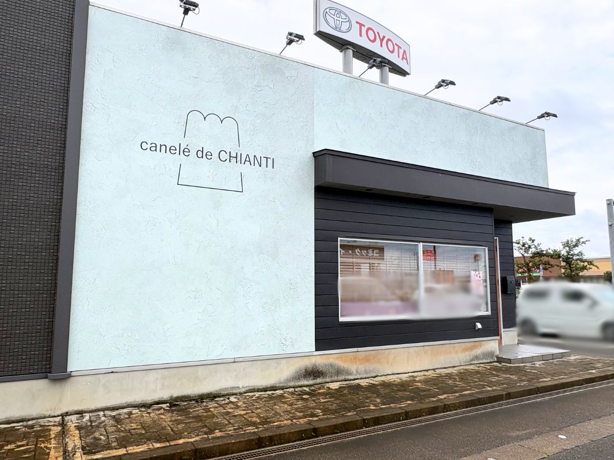 canelé de CHIANTI (カヌレドキャンティ) 長岡川崎店