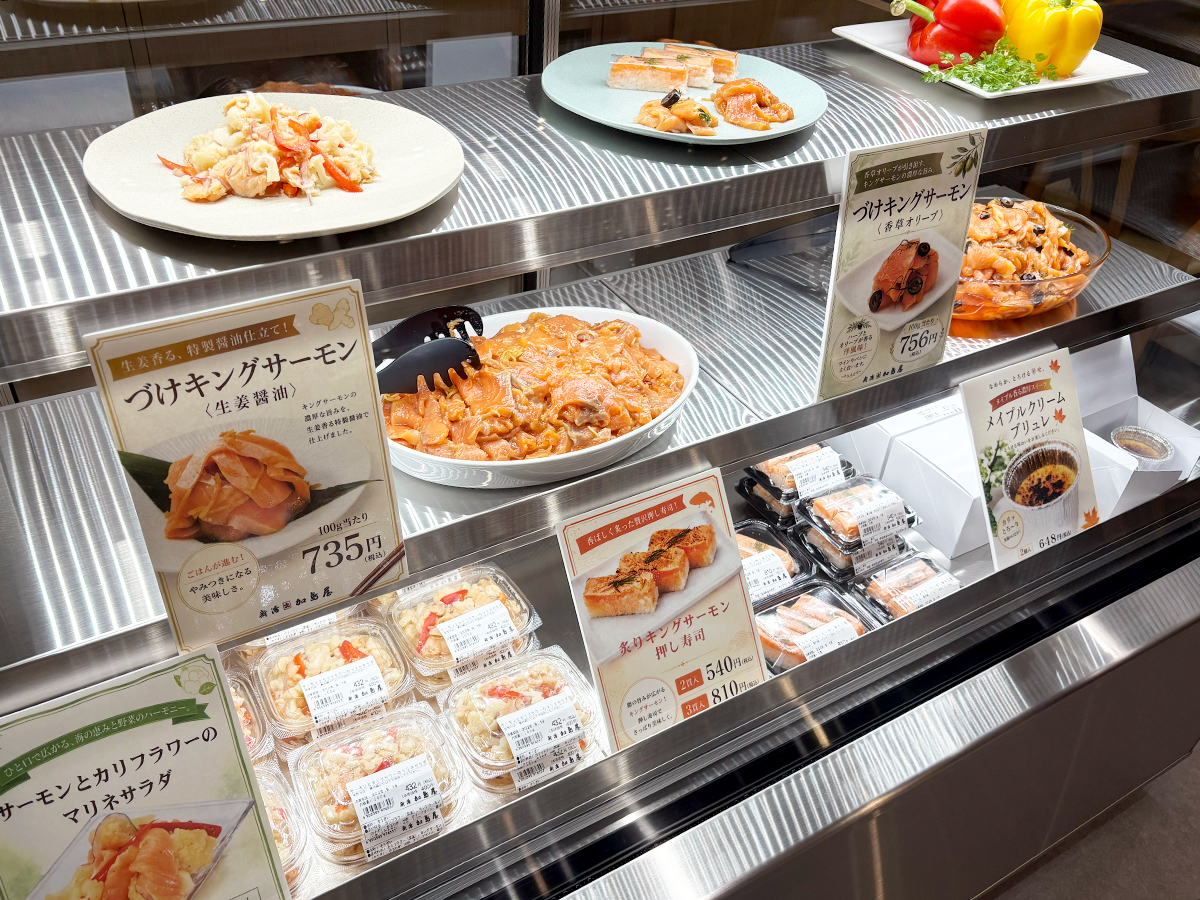 加島屋ショップの洋風デリのショーケース