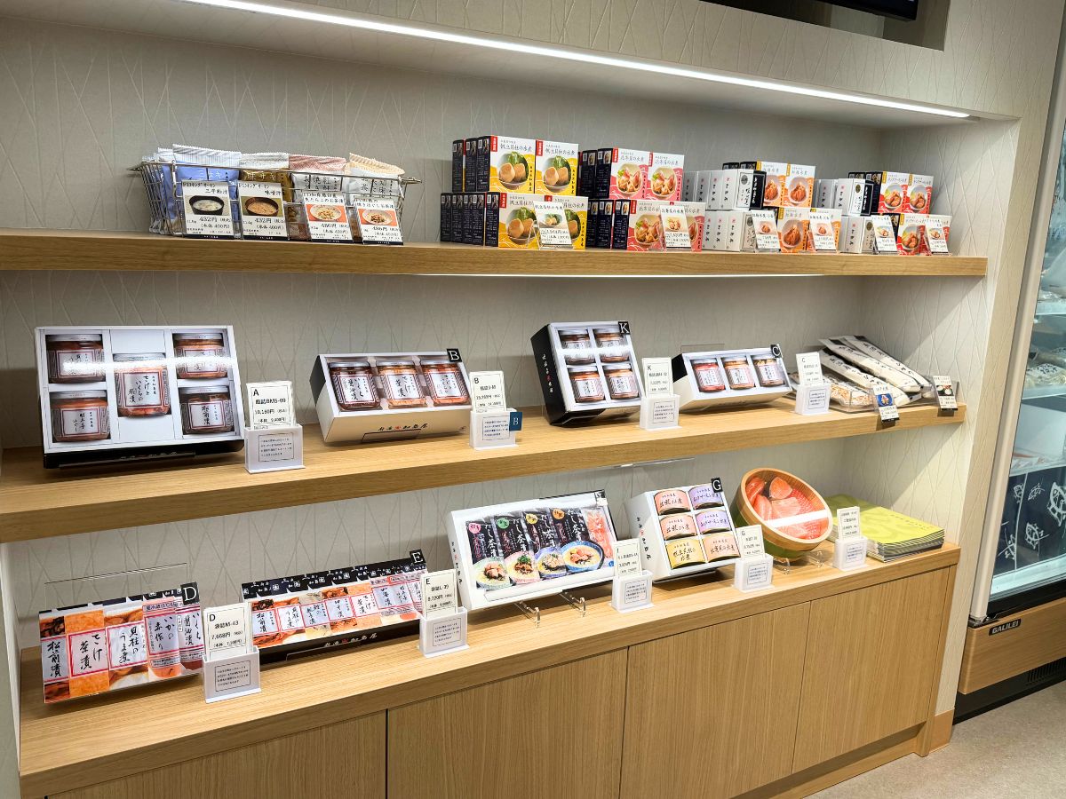 加島屋ショップ