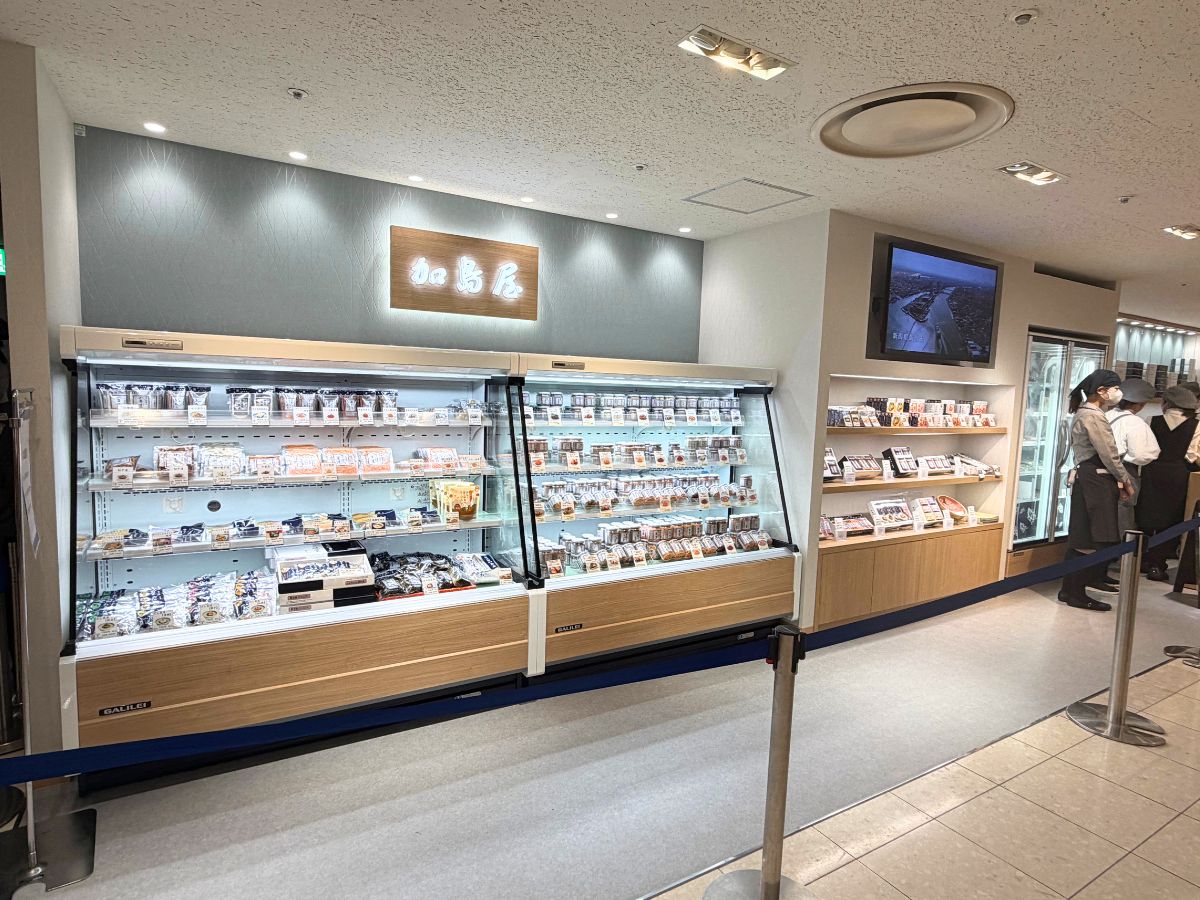 加島屋ショップ