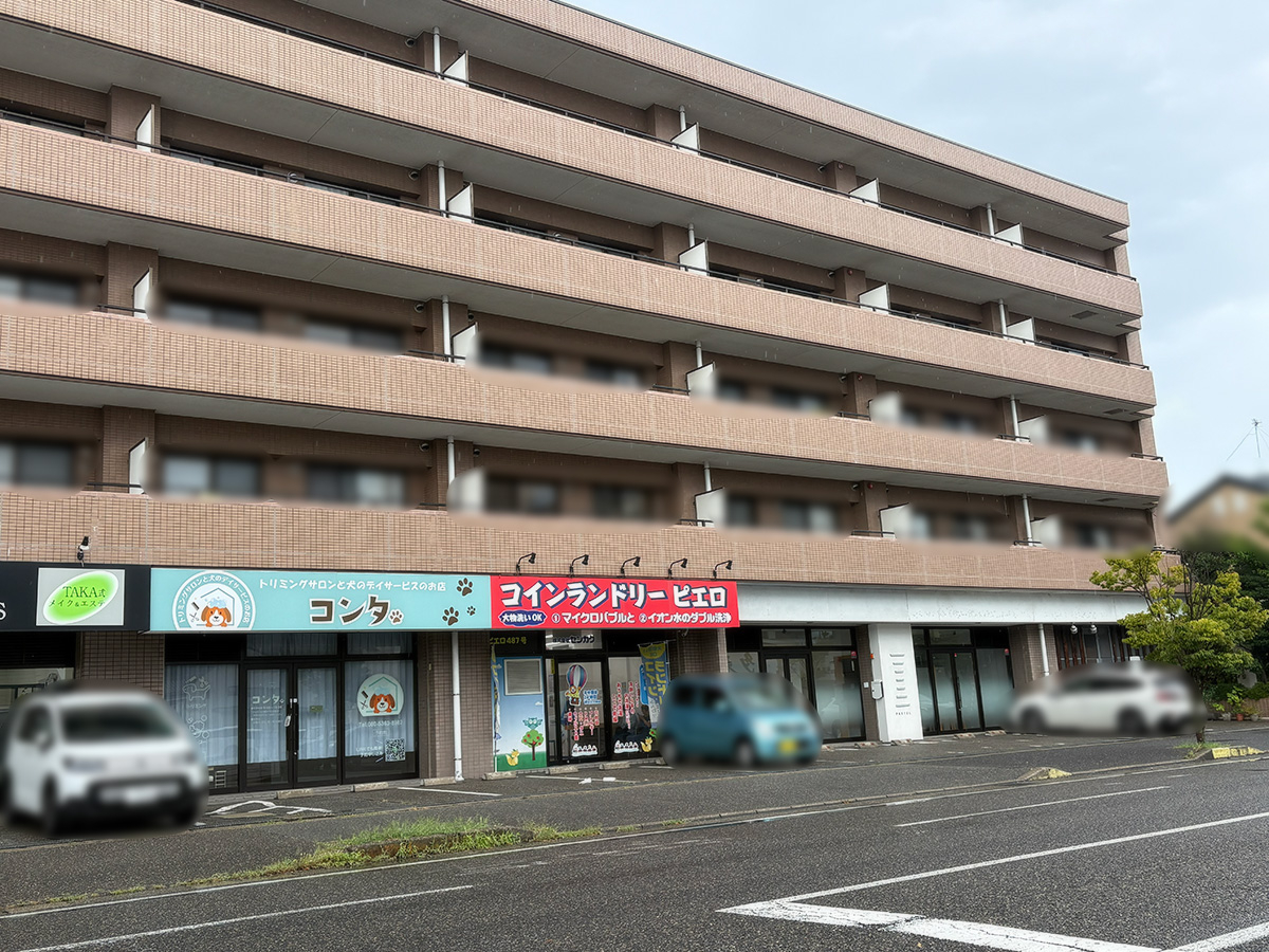 Vineria Bis ciaの外観