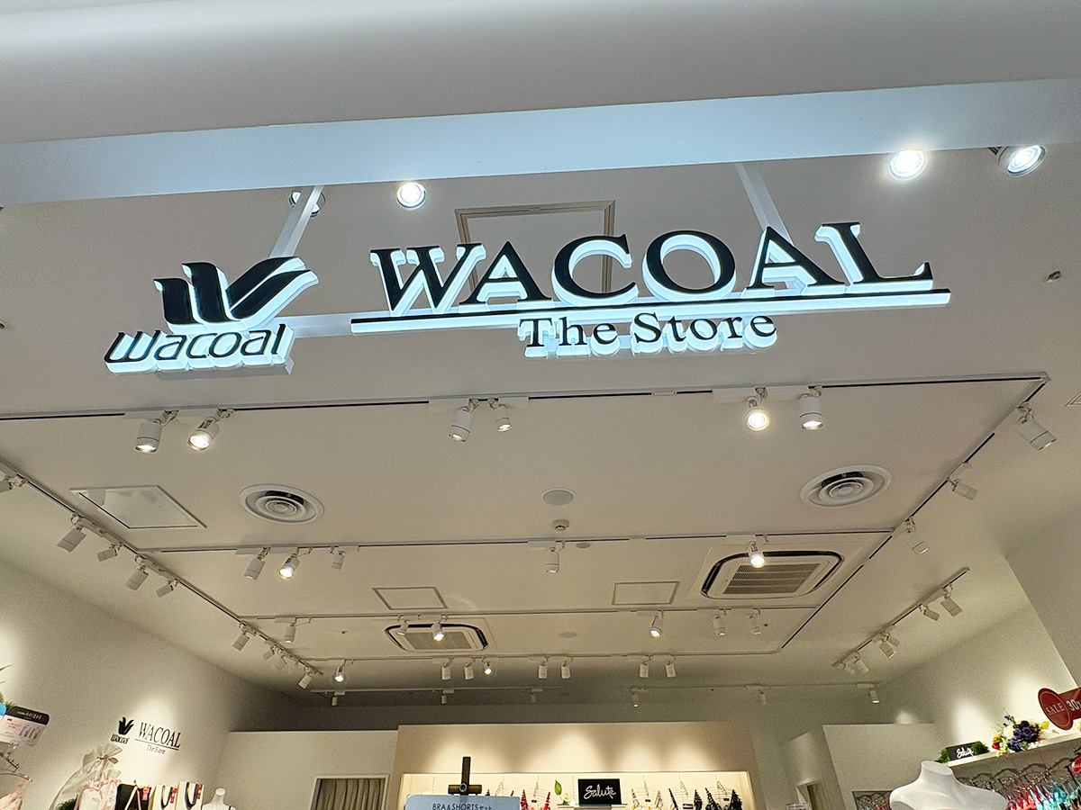 WACOAL The Store CoCoLo新潟店のの看板