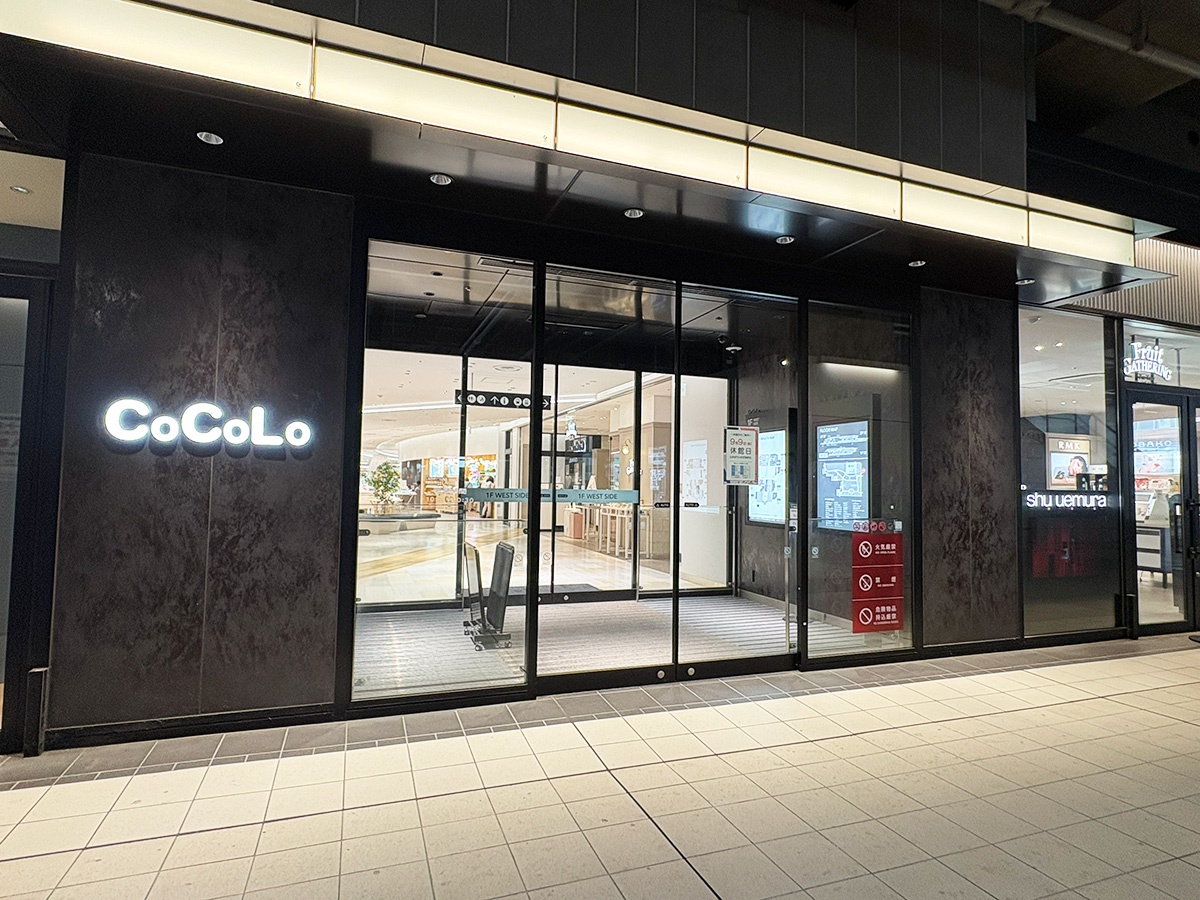 WACOAL The Store CoCoLo新潟店の場所