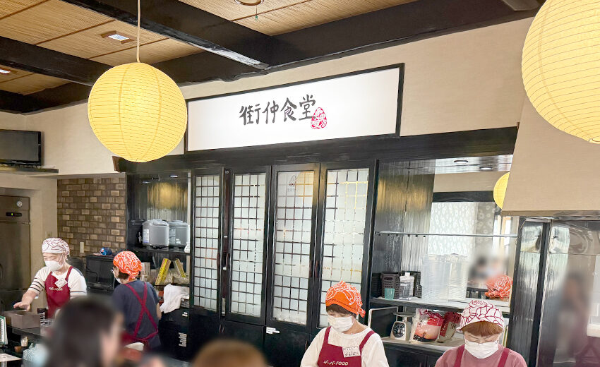 まき 街仲食堂 by ジーバーFOODの店内