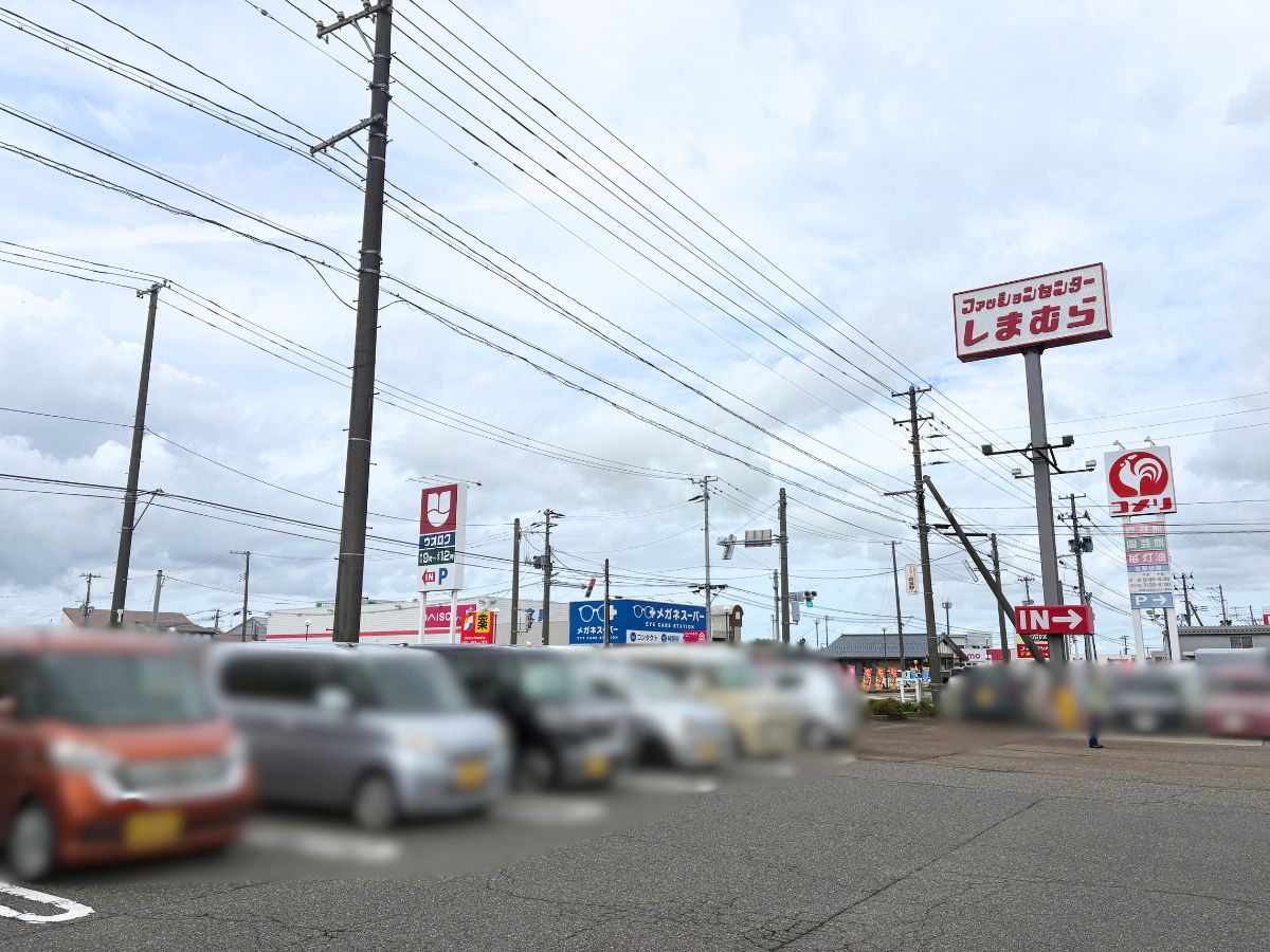 しまむら水原店