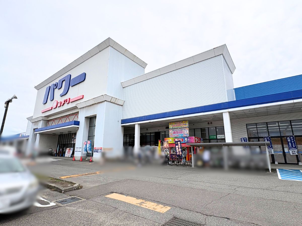 共済ショップ 河渡店