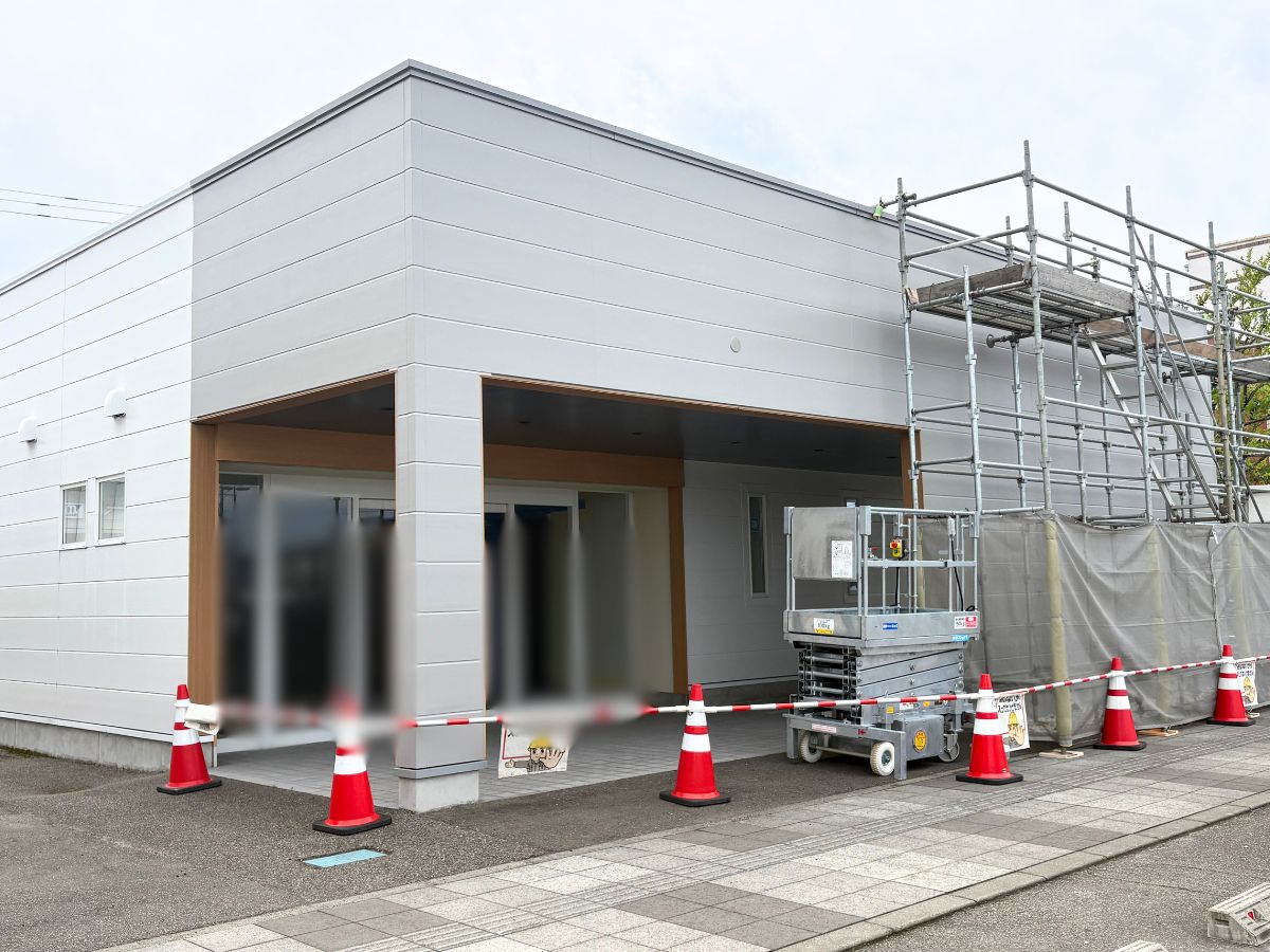 共済ショップ 河渡店