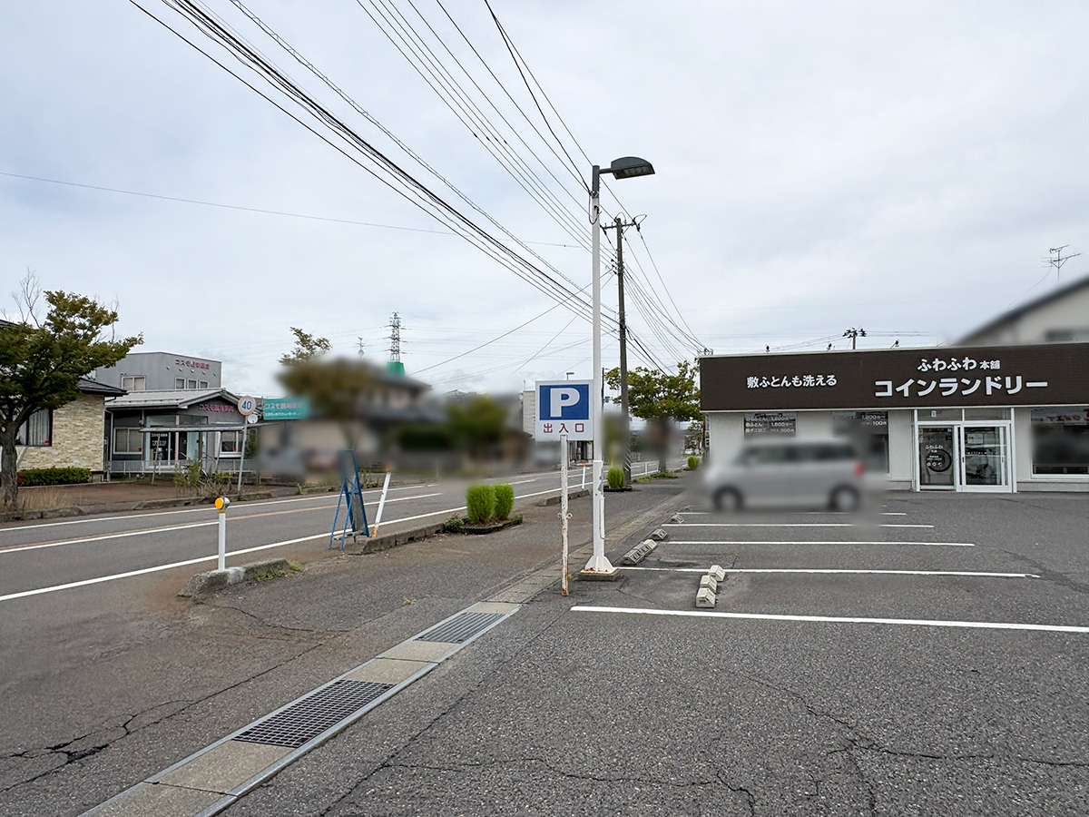 スーパーのアオキ ウオエイおぎかわ店の場所