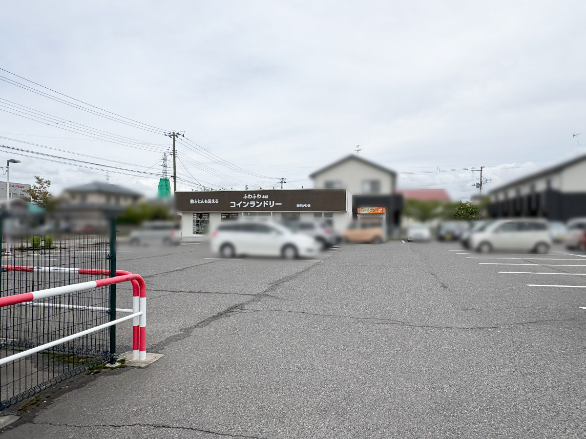スーパーのアオキ ウオエイおぎかわ店の場所
