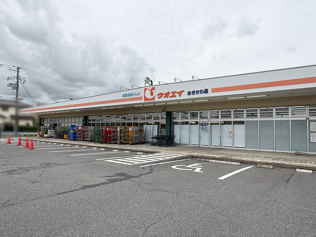 スーパーのアオキ ウオエイおぎかわ店の外観