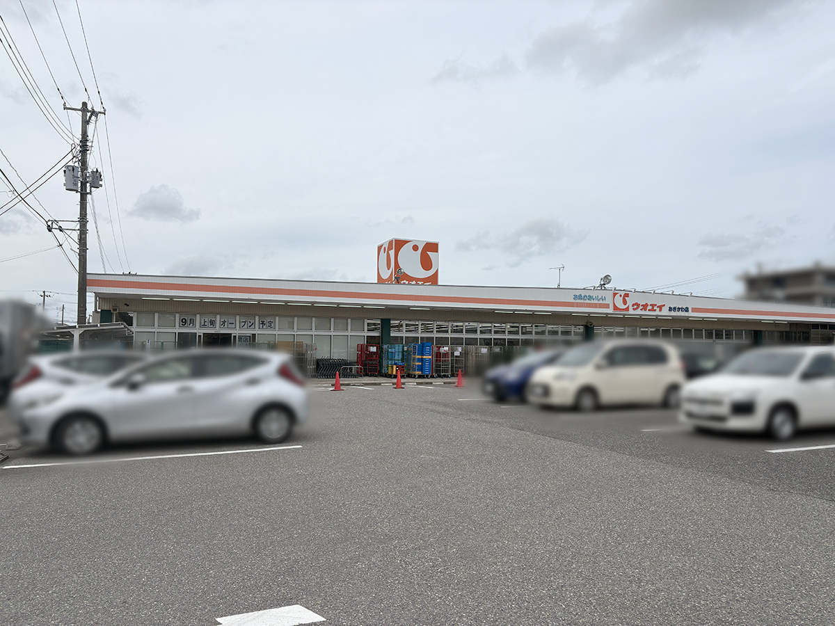 スーパーのアオキ ウオエイおぎかわ店の外観