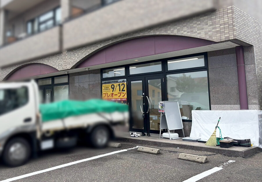 SMART GOLF 新潟駅南弁天線通り店の外観