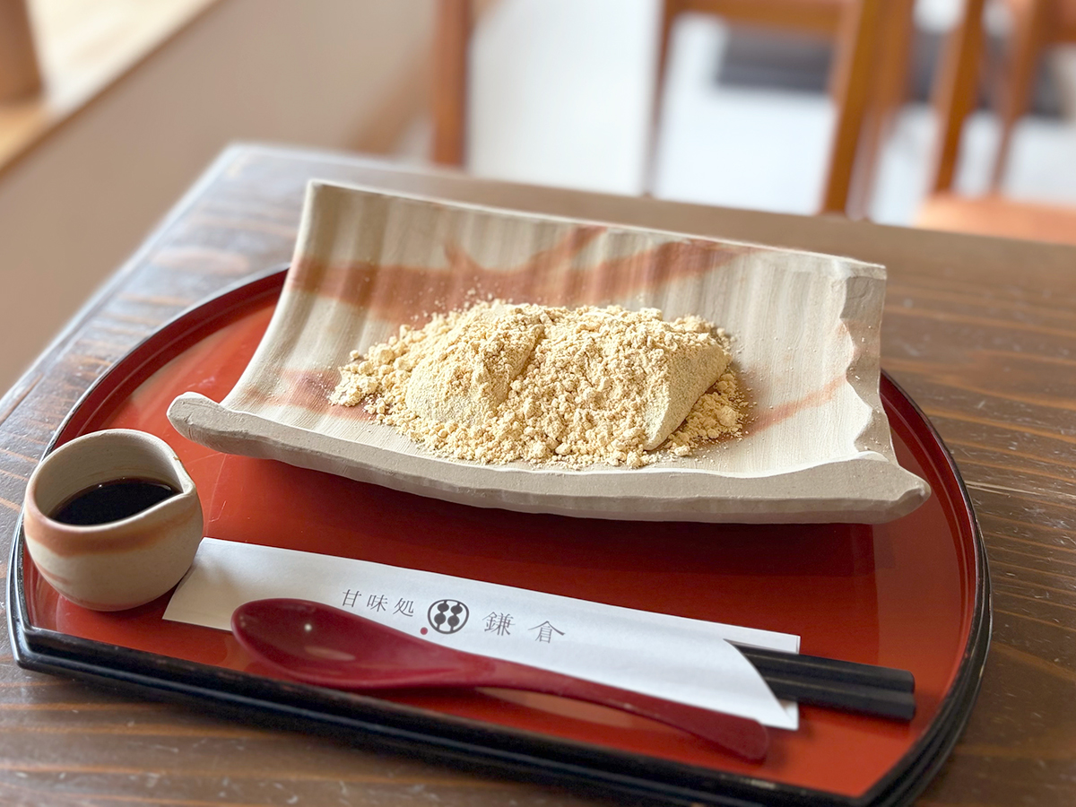カフェ鎌倉 亀田店