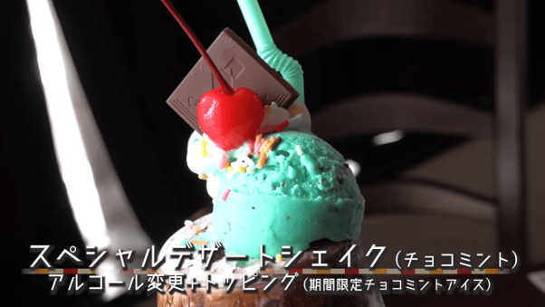 にいがたTV