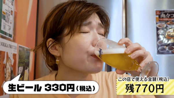 にいがたTV