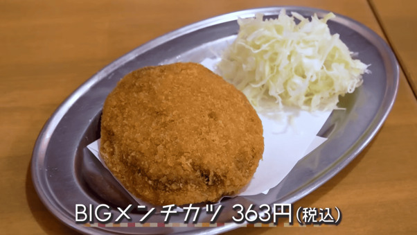 にいがたTV