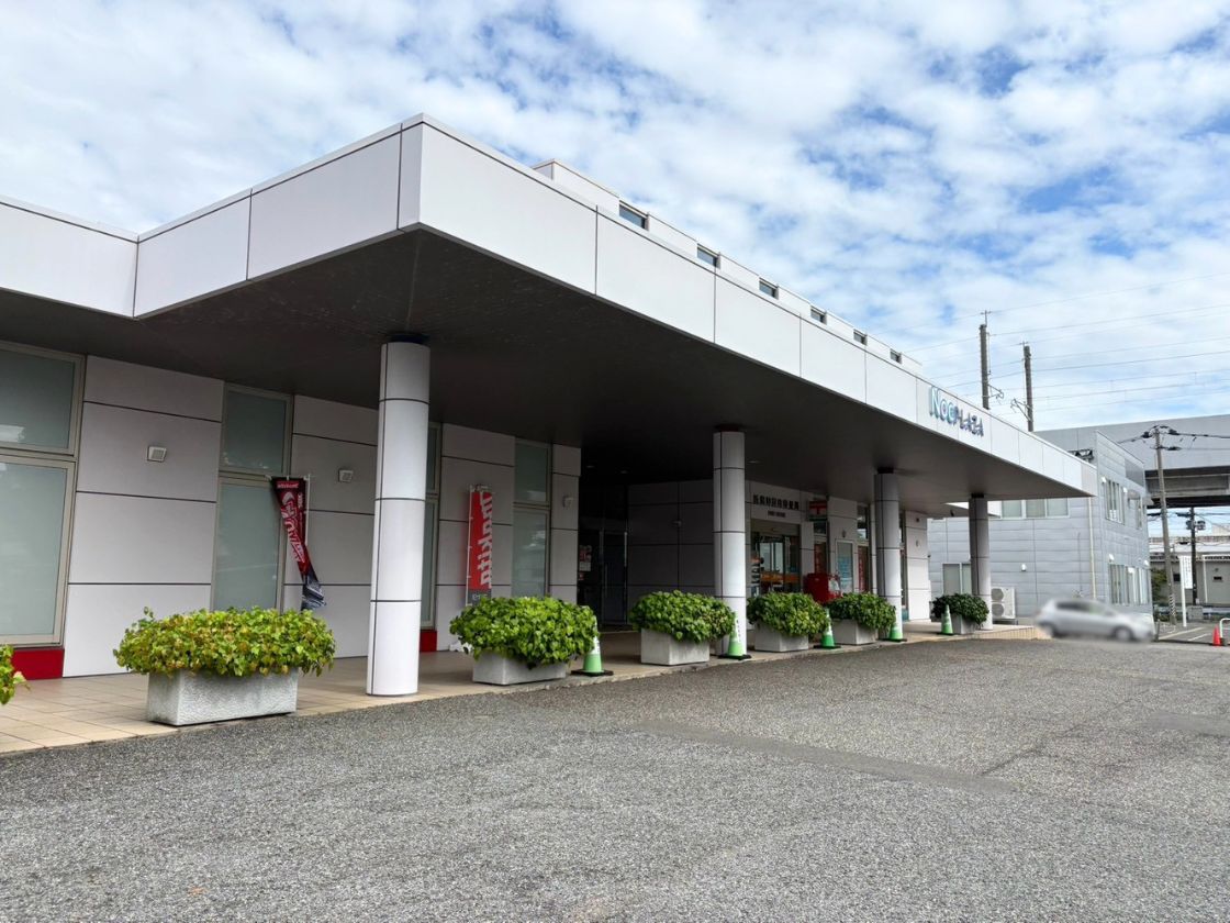 米樂ニイガタ NOCプラザ店の場所
