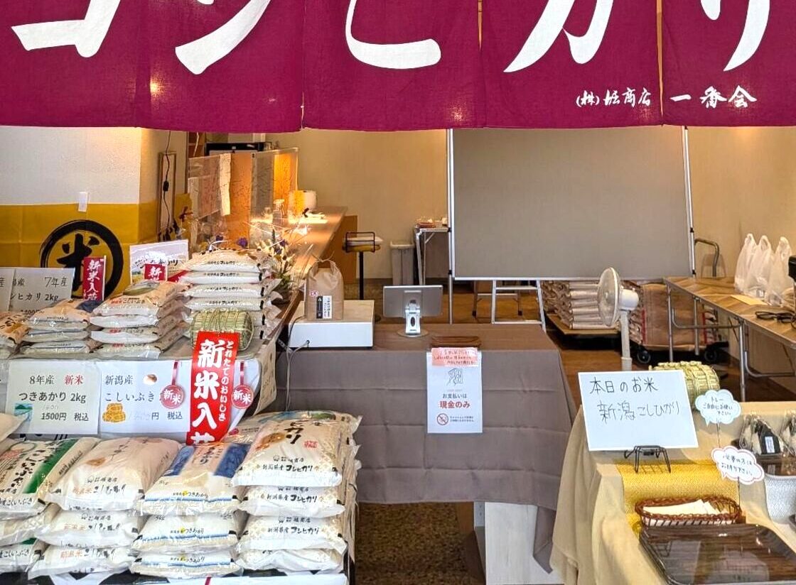 米樂ニイガタ NOCプラザ店の店内